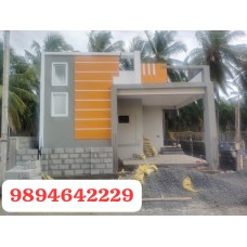 2BHK Individual Villa @ Pappampatti